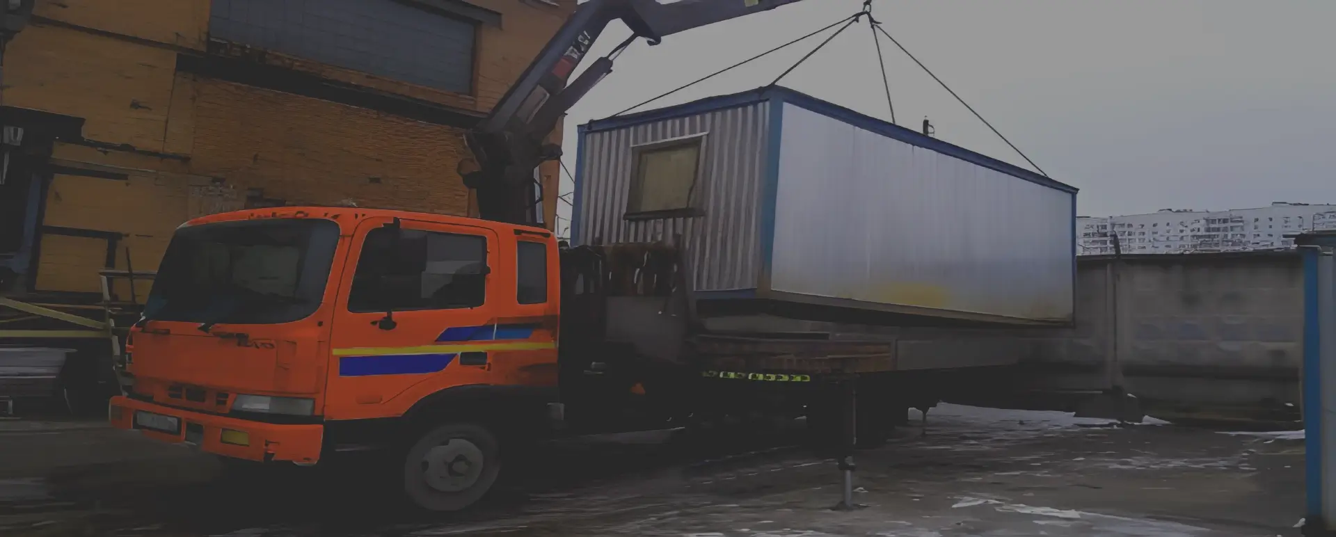 Получить уникальное предложение по перевозке негабаритного вагончика грузовым транспортом по России из Гусиноозёрска с гарантией безопасности
